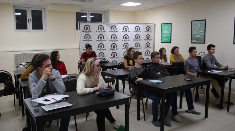 Файл:Автошкола Джек 3.jpg