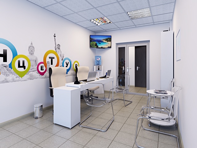 Файл:Солнцетур 3.jpg