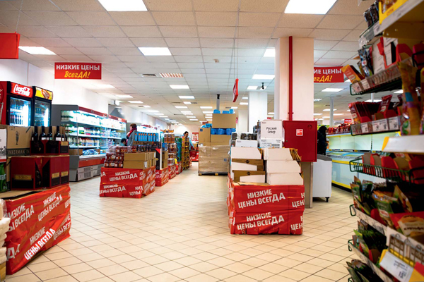 Файл:Пятёрочка 5.jpg