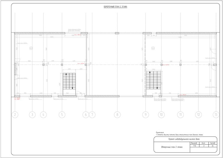 Файл:71892900 2.jpg