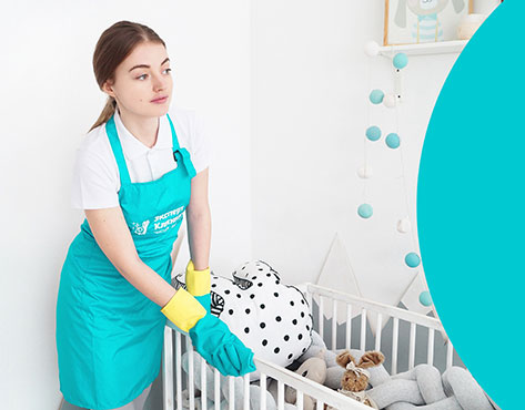 Файл:Эксперт клининг 3.jpg