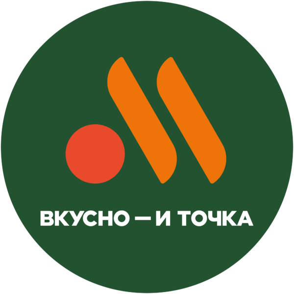 Файл:Вкусно — и точка.png
