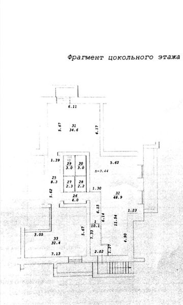 Файл:32694461 2.jpg