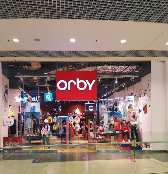 Файл:Галерея Orby.jpg