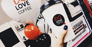 Love Coffee 3.jpg