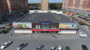 Балтийская 29.jpg