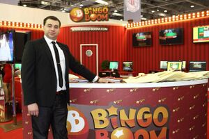 Бинго Бум 4.jpg