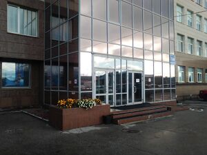 Станционная 30а к А (вход).jpg