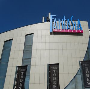 Fantasia 2 (Сибирский неон).jpg