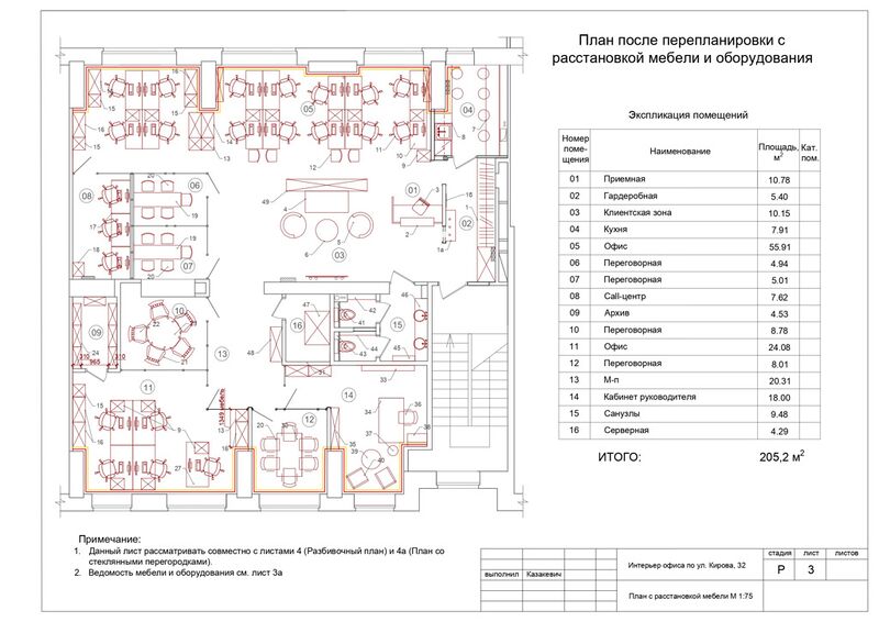Файл:74396526 1.jpg