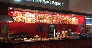 Восточный Базар 7.jpg