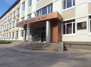 Институт теплофизики СО РАН.jpg