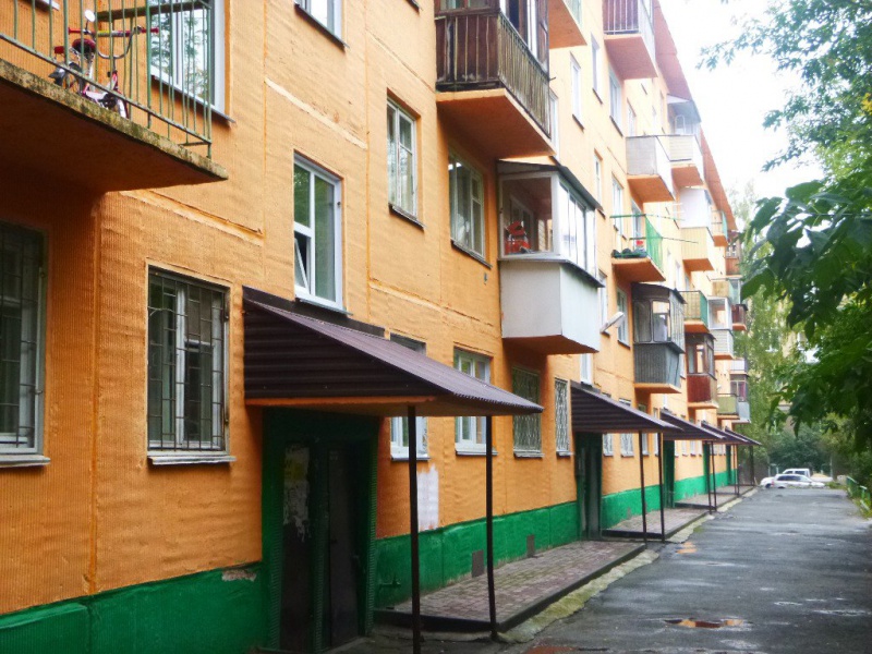 Файл:Пермитина 6.jpg