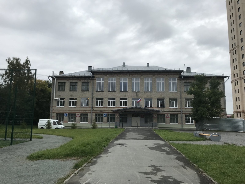 Файл:Школа №158.jpg