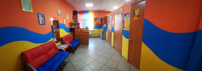 Файл:Золотое солнце.jpg