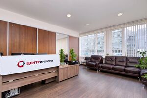 Фрунзе 5 (Центринформ).jpg