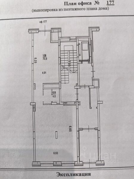 Файл:119798482 07.jpg