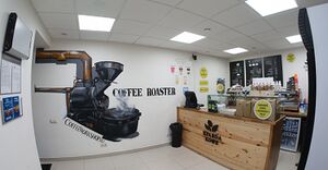 Правда Кофе 2.jpg