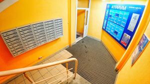 Широкая 1а (4).jpg