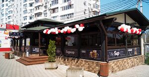 Бодрисар 6.jpg