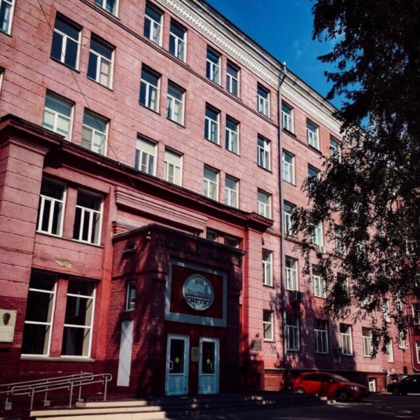 Файл:НГТУ.jpg