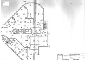 Галущака 4 БЦ 2 этаж.jpg