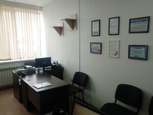 Никитина 20 офис 314.jpg