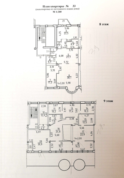 Файл:Сибирская 57 кв 33 план.png