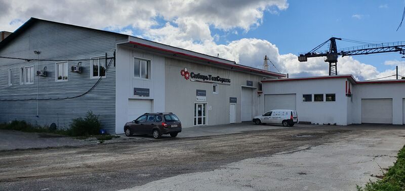 Файл:Станционная 38в.jpg