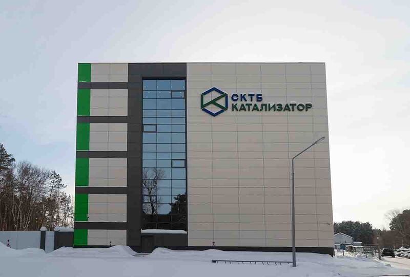 Файл:Тихая 1 (СКТБ Катализатор).jpg