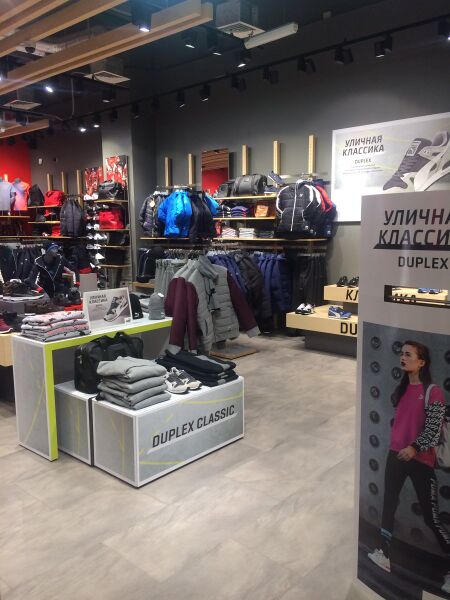 Файл:Галерея Puma.jpg