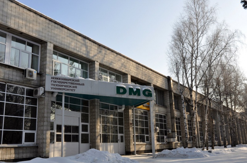 Файл:НГТУ (2).jpg
