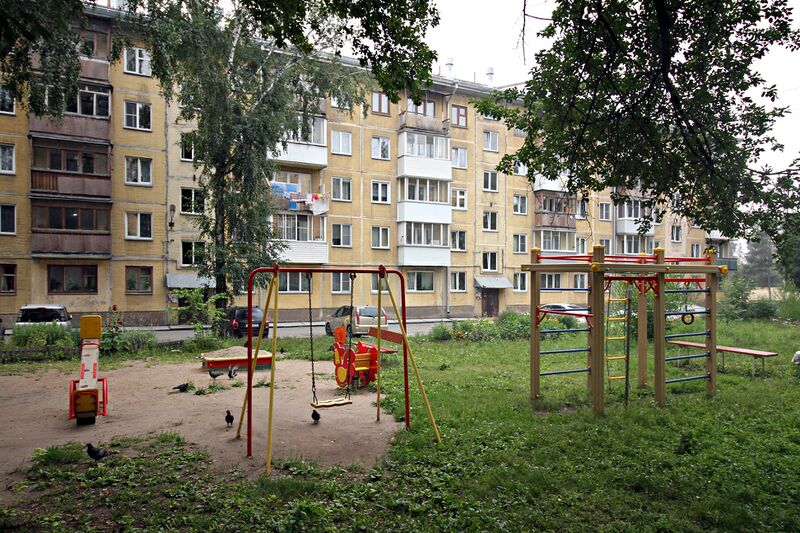 Файл:Ватутина 59 (2).jpg