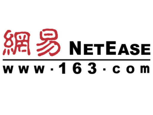 Файл:Netease logo.svg