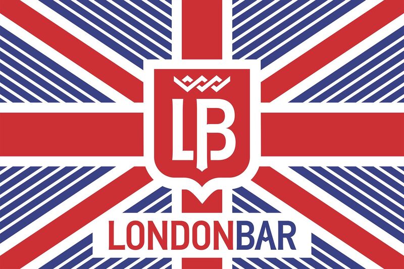 Файл:LondonBar.jpg