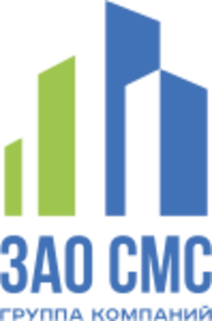 ЗАО СМС.svg