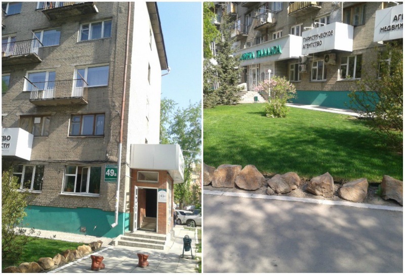 Файл:Советская 49а.jpg