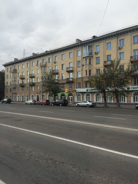 Файл:Кирова 76.jpg