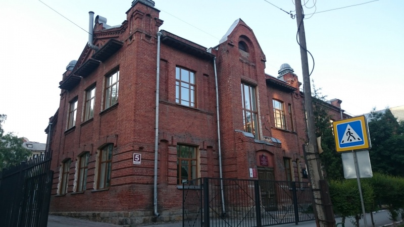 Файл:Школа №3.jpg