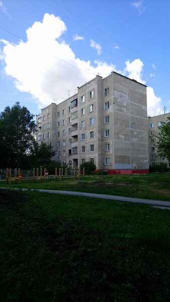 Файл:Палласа 21.jpg