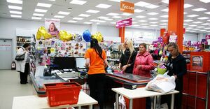 Галамарт 5.jpg