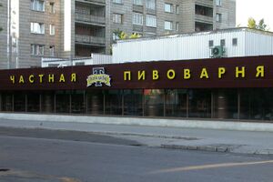 Тинькофф 2.jpg