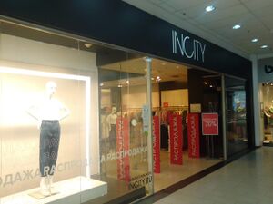 Версаль блок А20 (INCITY).jpg