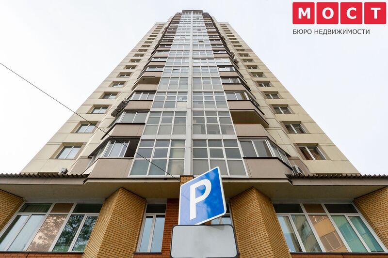 Файл:Залесского 2-1 МОСТ.jpg