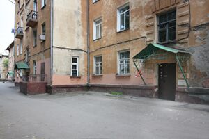 Бурденко 25 (5).jpg