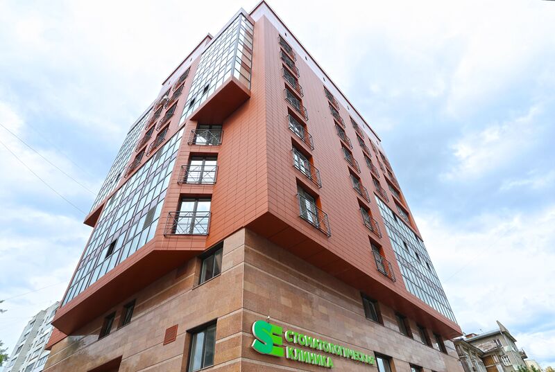 Файл:Коммунистическая 11 (1).jpg