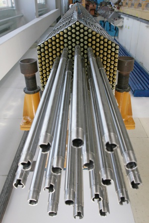 НЗХК (продукция).jpg