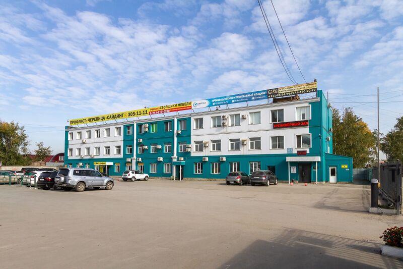 Файл:Станционная 2-я 21 (2).jpg