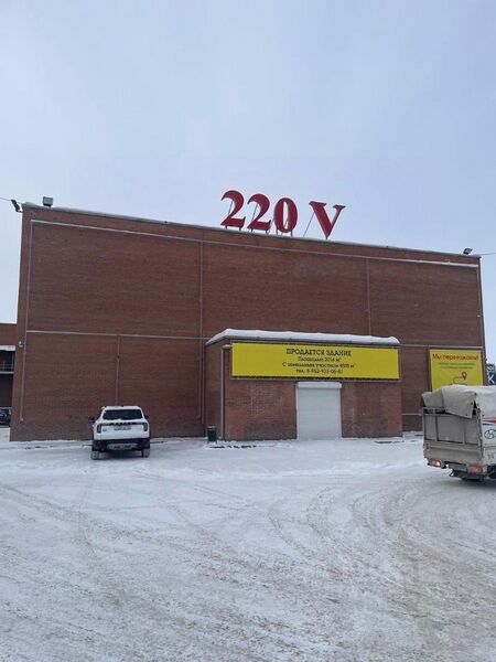 Файл:Толмачёвская 19а к4 3.jpg