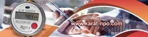 Karat npo.jpg